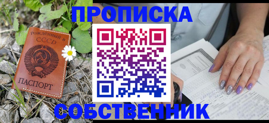 форма 3 в Бутурлиновке